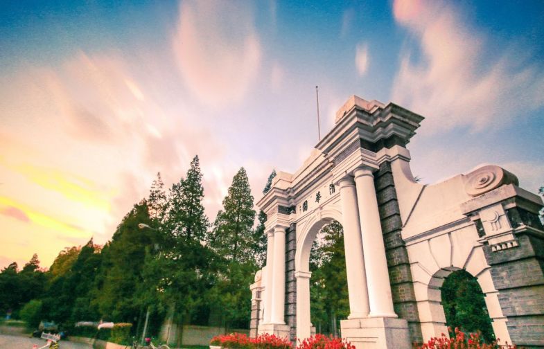 Tsinghua